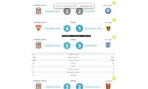  �������� 