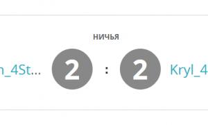  �������� 