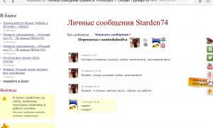  �������� 