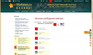  �������� 