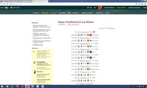  �������� 