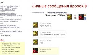  �������� 