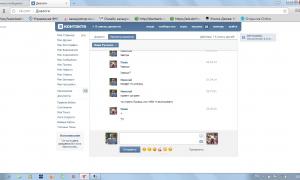  �������� 