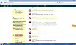  �������� 