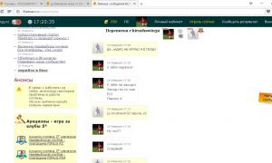  �������� 