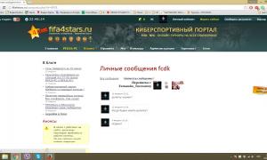  �������� 