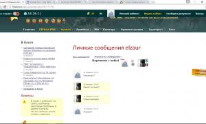  �������� 