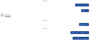  �������� 