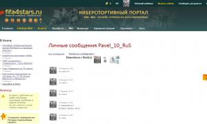  �������� 