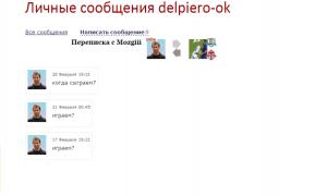  �������� 