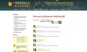  �������� 