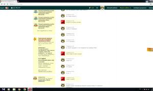  �������� 