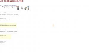  �������� 