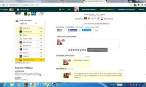  �������� 