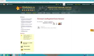  �������� 