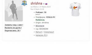  �������� 