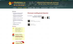  �������� 