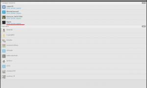  �������� 