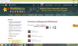  �������� 