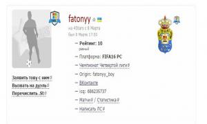  �������� 