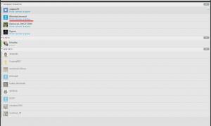  �������� 