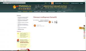  �������� 