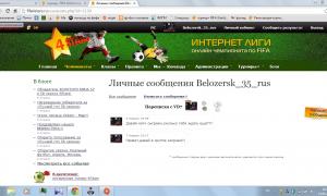  �������� 