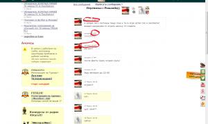  �������� 