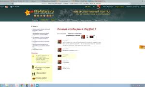  �������� 