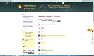  �������� 