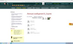  �������� 