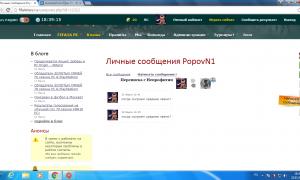  �������� 