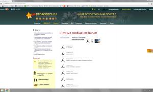  �������� 