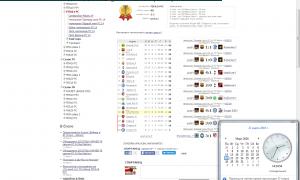  �������� 