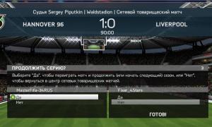  �������� 