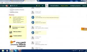  �������� 