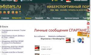  �������� 