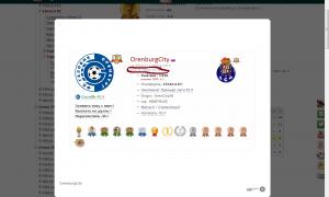  �������� 