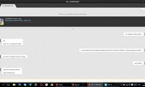  �������� 