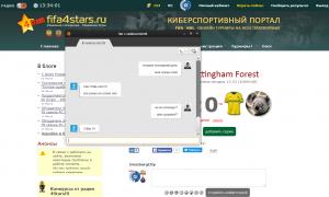  �������� 