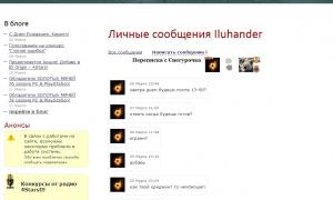  �������� 