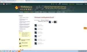  �������� 