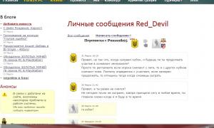  �������� 