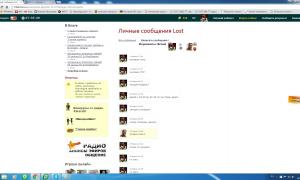  �������� 