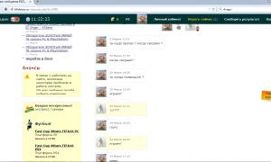  �������� 