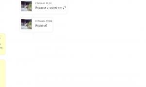  �������� 