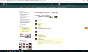  �������� 