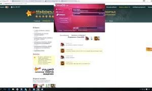  �������� 