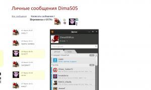  �������� 