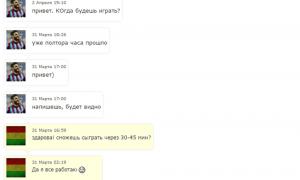  �������� 